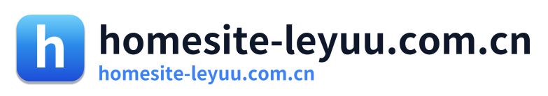 homesite-leyuu.com.cn Logo